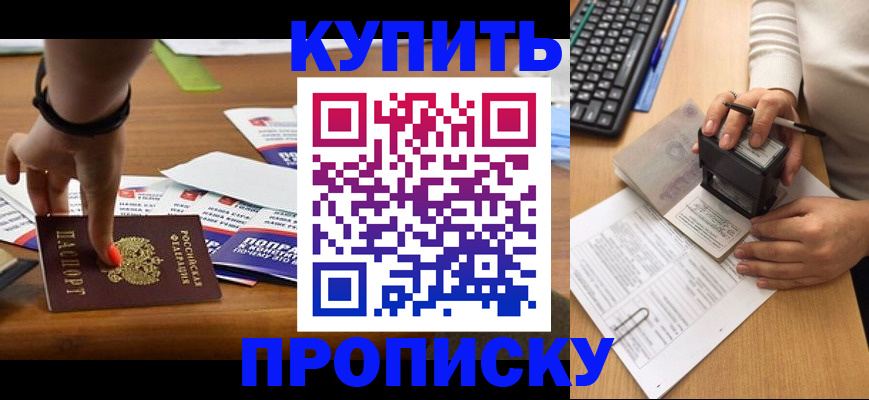 форма 3 в Емве